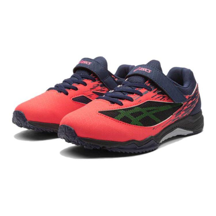 Asics Lazerbeam SI-MG GS Wide Neon Red Navy Kids Sneakers Neon-Green 1154A160-700