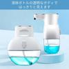 M8 Automatic Sensor Soap Dispenser, Smart Foam Cleaner, Wall-Mounted Soap Dispenser, Foam Cleaner, Gift Idea (White Material Model [Foam])