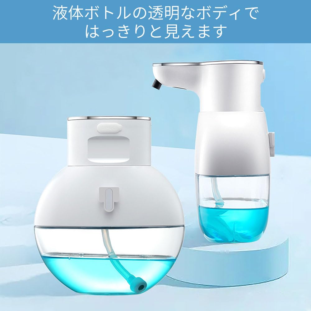 M8 Automatic Sensor Soap Dispenser, Smart Foam Cleaner, Wall-Mounted Soap Dispenser, Foam Cleaner, Gift Idea (White Material Model [Foam])