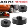 1PCS Rubber Jack Pad Protector Adapter for Porsche 911 964 993 996 997 Cayman Boxster Side Lifting Disk Jacking Tool Pinch Weld