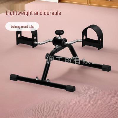 Home Mini Stepper with Display Screen: Convenient Leg Rehabilitation Trainer