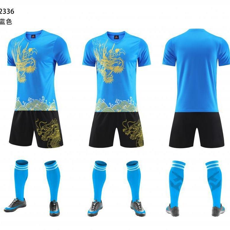 Dragon Boat Suit, Football Suit, Men'S Adult Training Suit, Children'S Sports Short-Sleeved Jersey, Middle School Student Competition Jersey Summer