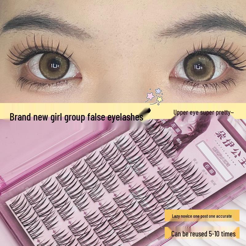 

Doyi Princess Idol Series: Cat Paw Ace Eyelashes - Natural Cat Elf Style.