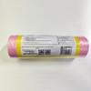 Miaojie Small Flat-Top Tear-Off Kitchen Garbage Bags