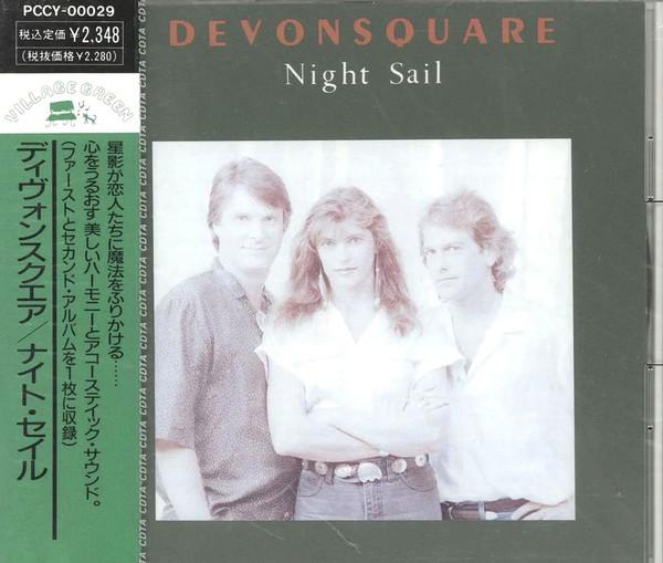 

CD DEVONSQUARE - Ночной парус/ Devonsquare PCCY00029PROMO Village Green 1989 Япония Рок Б/У
