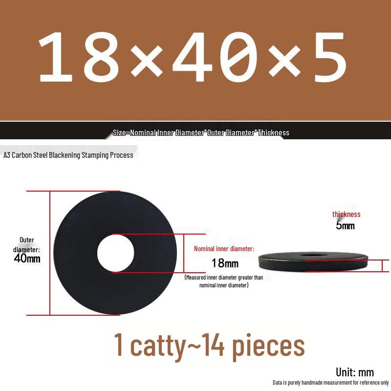 Blackened Thickened Metal Flat Washer Spacer, Round, M3-M42