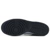 Nike Velké nízké Skateboardové boty Pánské Černé Šedé 355152-017(Team1505-LD)