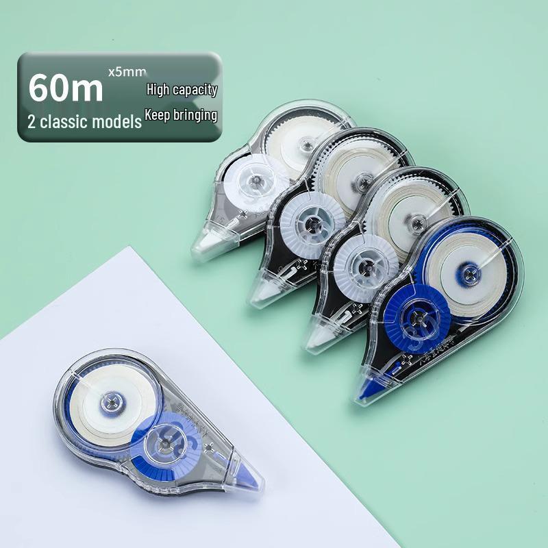 Silent Correction Tape Value Pack for Students - Large Capacity, Ideal for Junior and High School Use