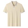 Short Sleeve Men'spolo Summer Ice Lapel Collar Loose Fit Casualt Short Sleeve Versatile