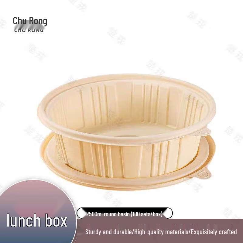 Biodegradable Corn Starch Disposable Food Container