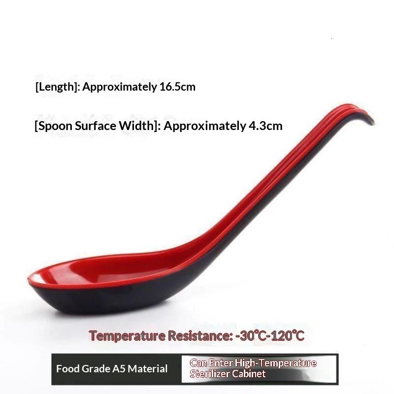 2Pcs Japanese Style Melamine Red Black Soup Spoon Long Handle Simulated Ceramic Ramen Spoon Drop-Resistant Heat-Resistant