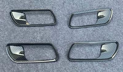 Honda Fit 4th Generation GR Series 2020 Door Inner Handle Cover Garnish Door Armrest Panel Fiber (For FIT) (February Onwards) (Carbon Pattern)