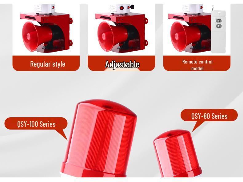 QYG-80/100 High-Power 220V Industrial Alarm: Wireless Sound & Light Horn, 12V/24V.