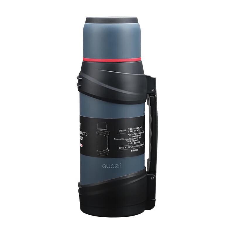

GUOZI GZ-B34 Tianxingjian 1.6L Travel Thermos