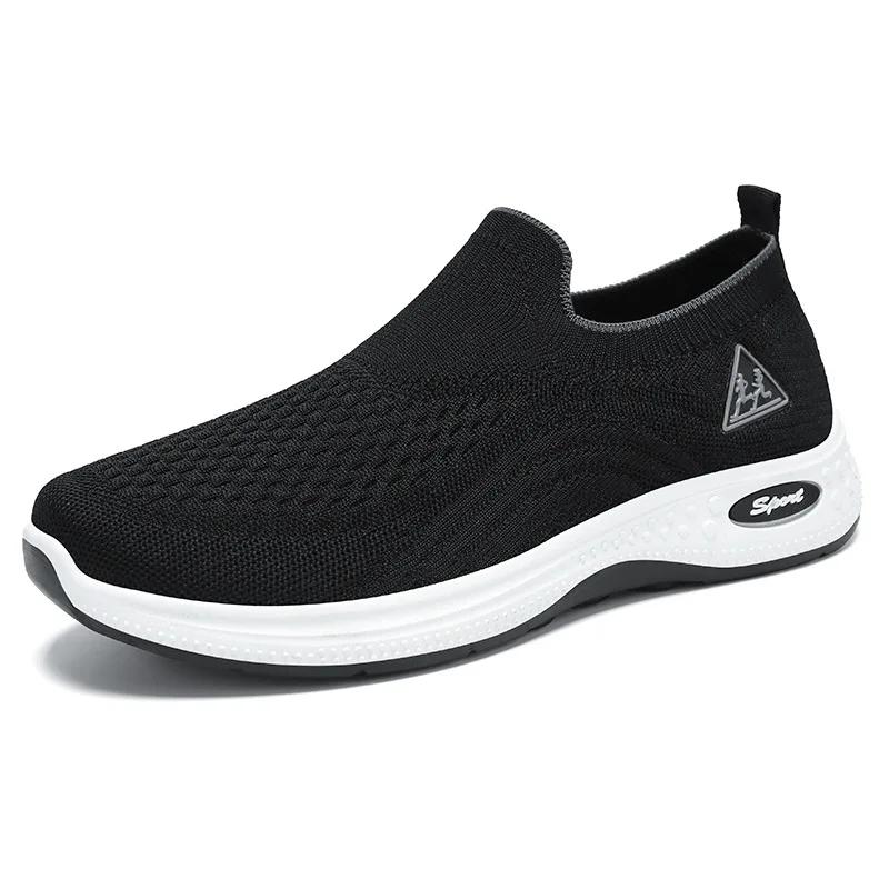 Fashion 2025 New Men'S Shoes Mesh Breathable Casual Sneakers Fashionable And Comfortable Men'S Summer Sneakers Men'S Shoes Sale