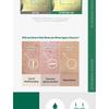 SUNGBOON EDITOR Green Tomato Pore Lifting Ampulle+