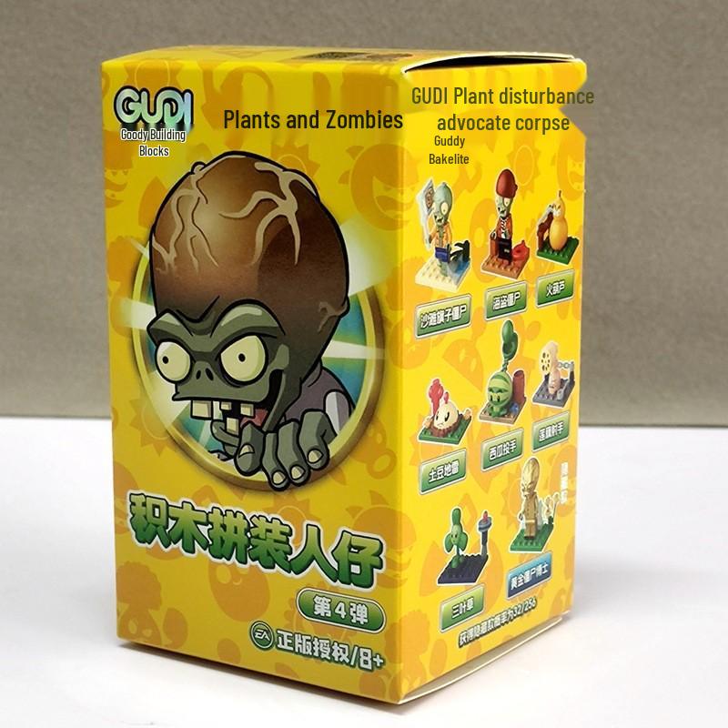 Plants vs. Zombies Pea Shooter Minifigure Building Blocks - Children s Gift