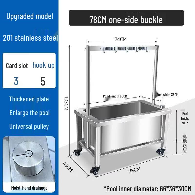 HANDUNYOU Stainless Steel Mop Sink and Organizer