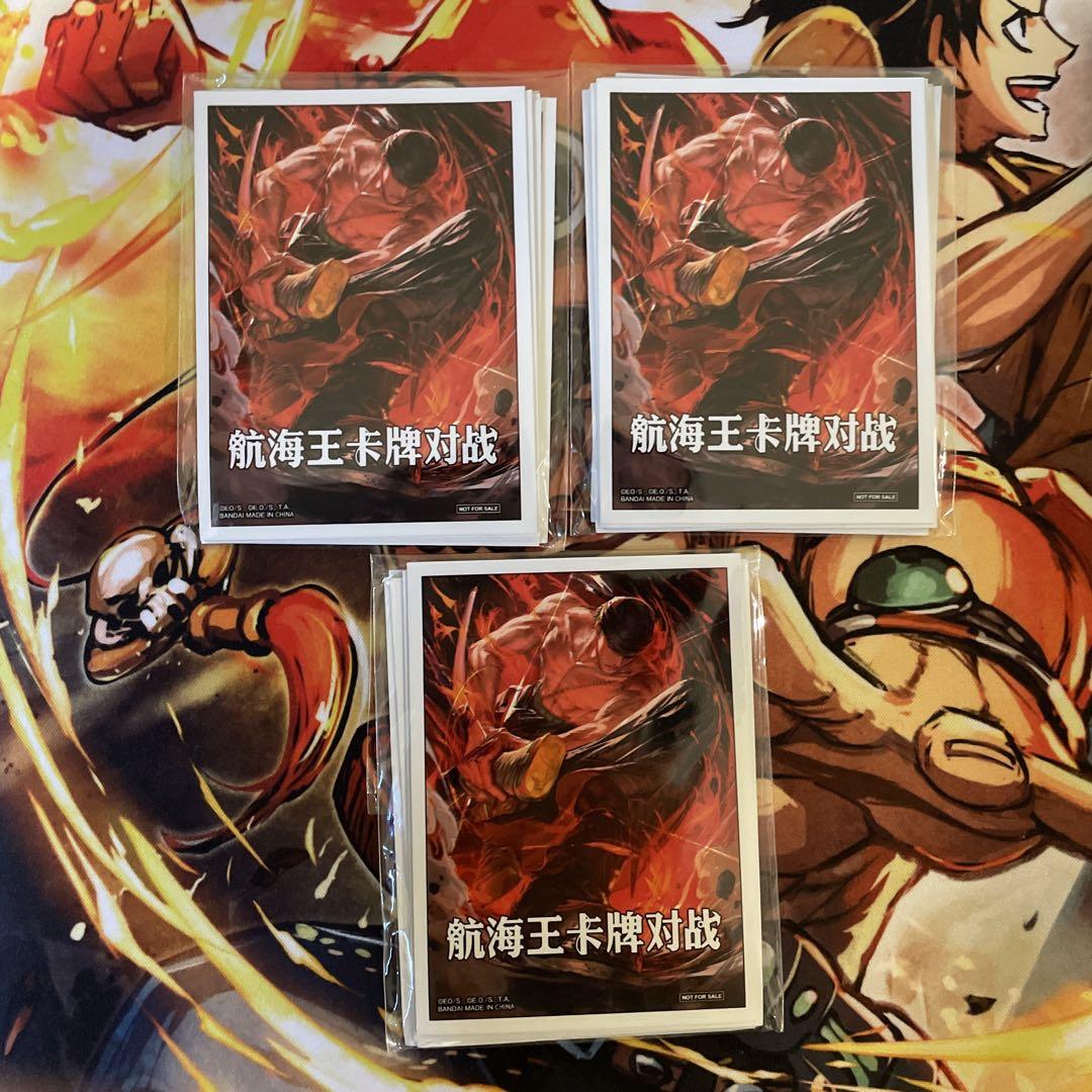 

[USED] One Piece Card Zoro Promotional Sleeves (3 pieces)