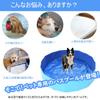 AIRMFJI Dog Pet Pet Bath PVC Small Medium Foldable Dog Cat Drain Plug Gift for Pets Pool, Pool, Goods, Pool, Dogs, Dogs, Pool, Bathtub, Shampoo,