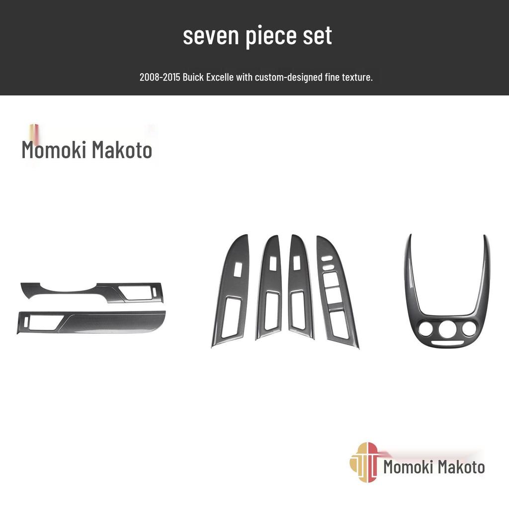 Fits 2008-2015 Buick Excelle: wood trim, carbon fiber interior, navigation, gear shift, center console sticker.