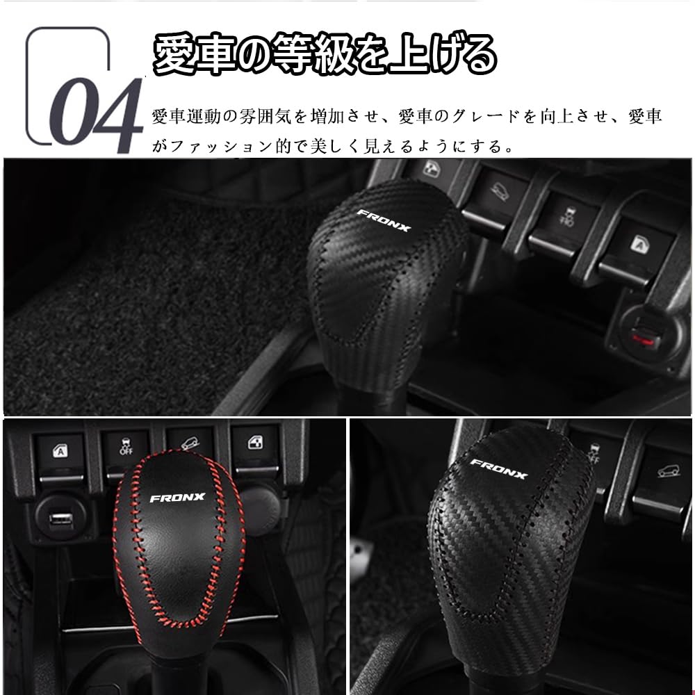 Hearsheng Suzuki New Fronx WDB3S WEB3S 3S Series (October 2024 and up) Genuine Leather