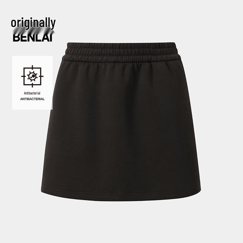 Benlai Women s Antibacterial Knit Skort S