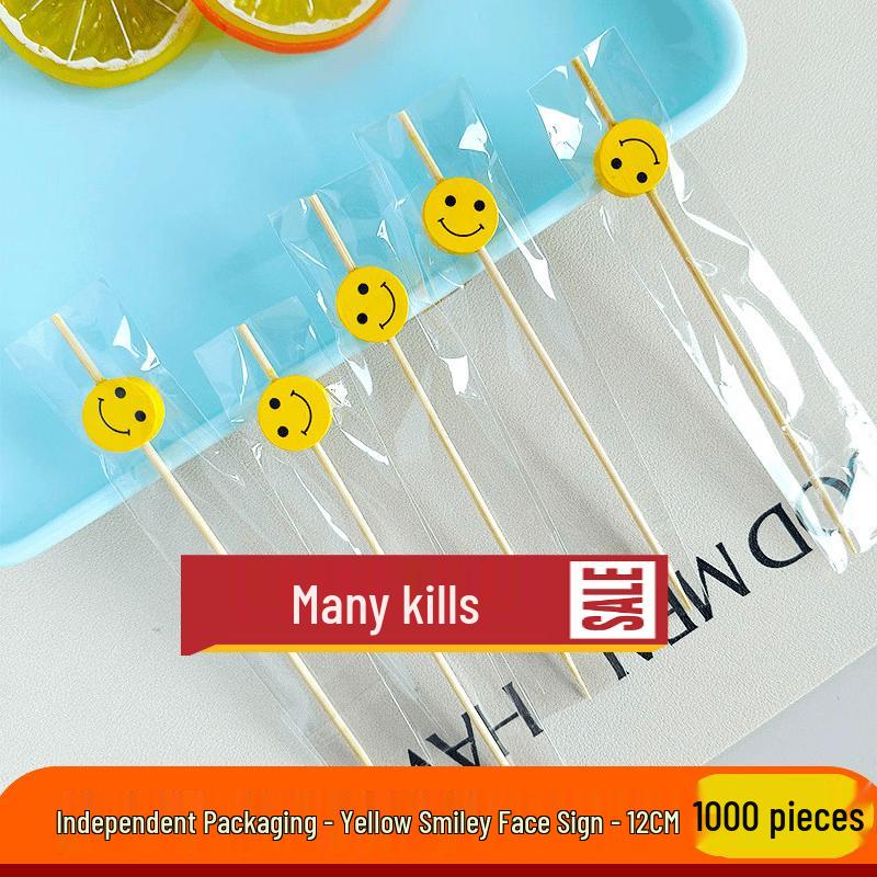 Yellow Wooden Smiley Face Picks (1000 Count)