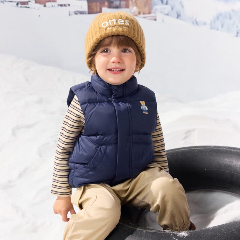 PawinPaw Unisex Cartoon Bear Down Vest