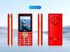 Super Strong Signal 4G/5G Elderly Phone - Long Standby, 90-Day Battery, Full Netcom Capability