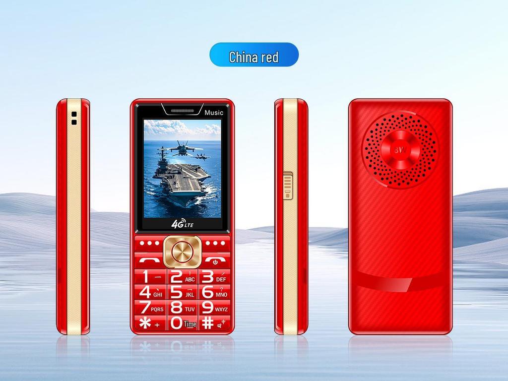 Super Strong Signal 4G/5G Elderly Phone - Long Standby, 90-Day Battery, Full Netcom Capability
