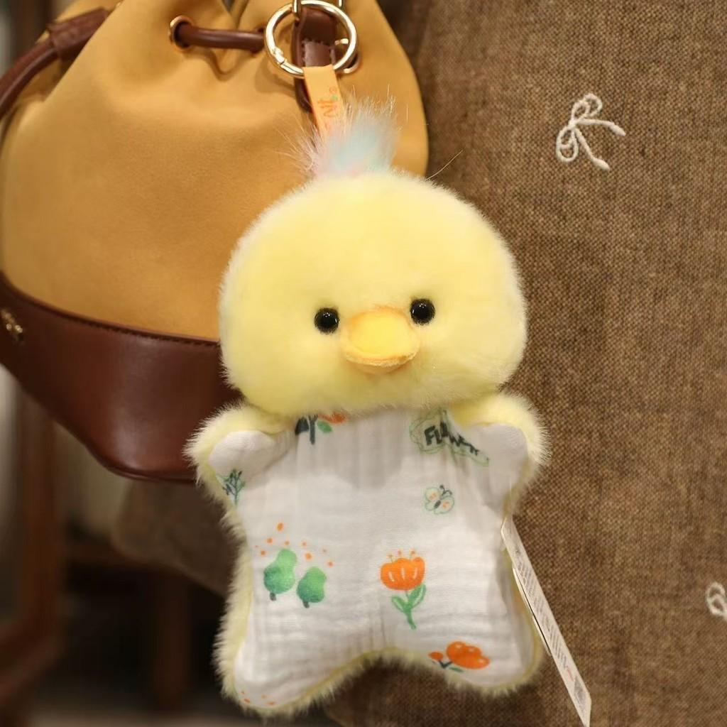 

Monkey Plush Bag Pendant With Pp Cotton Filling For Girls And Collectors YellowDuck