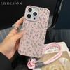 INS Small Blue Cute Flower Phone Chain Lanyard Case For iPhone 17 16 15 14 13 12 Pro Max 11 Plus Shockproof Lichee Pattern Cover