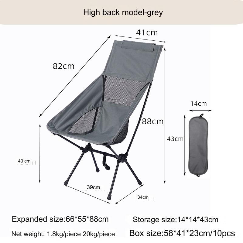 Foldable Camping Chairs Set Lightweight Folding Chair Ultralight  Backpacking Moon Chairs for Garden Picnic Beach Fishing