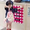 Stylish Unique Backpack For 1st3rd Grade Kid Trendy Design School Use Casual
