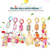 Baby Stroller Mobile with Rabbit, Bee, Bird, Owl & Dog Toys - Hanging Ornament & Bed Bell