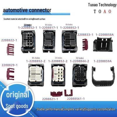 Automotive Waterproof Connector Plug, 32/64 Pin Sensor, Model 1-2208852-1