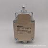 Qisheng LX3-11H Micro Limit Switch - Push/Pull Travel Type