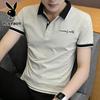 Men's Casual Short Sleeve Polo Shirt