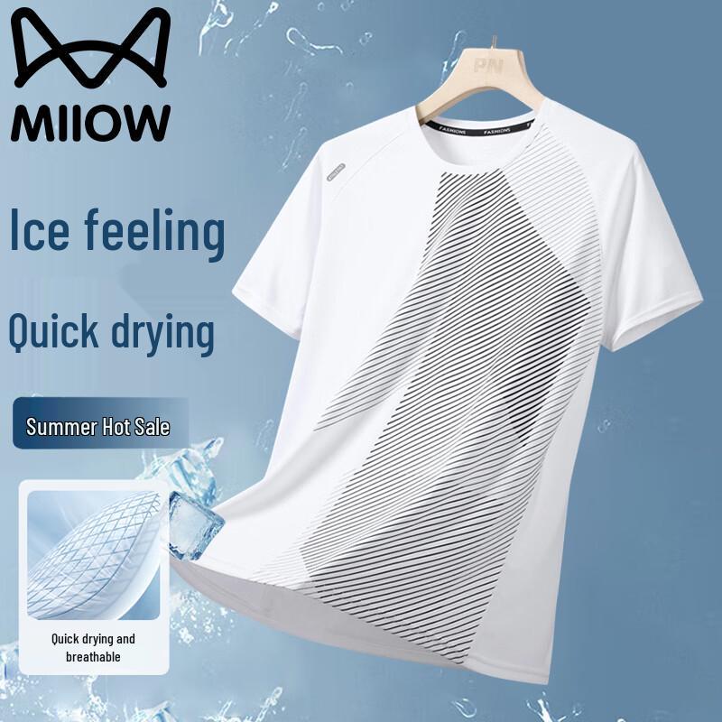 MiiOW Men's Ice-Feel Quick-Dry T-Shirt