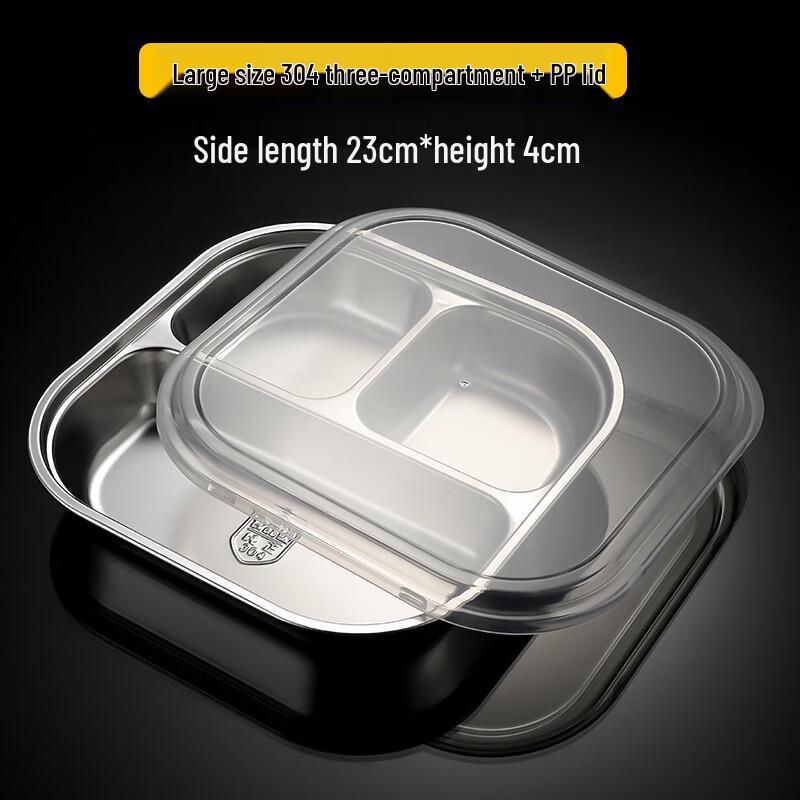 304 Stainless Steel Divided Lunch Box