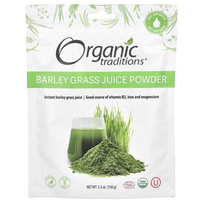 Barley Sprout Juice Powder, 150G(5.3Oz)