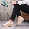 One-pedal leather shoes men's cowhide business casual white leather shoes men's beige breathable hollow leather shoes
