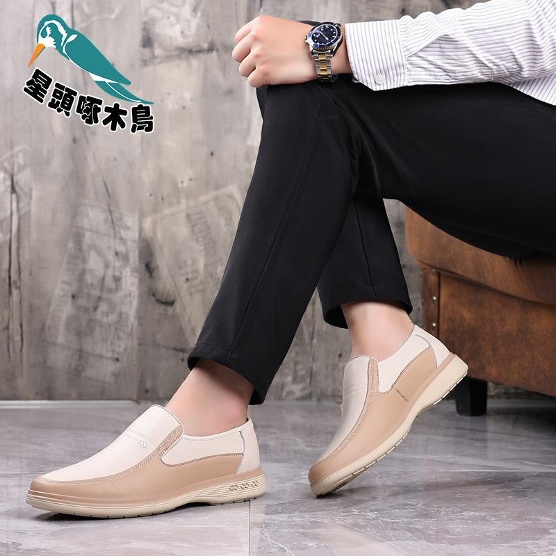 One-pedal leather shoes men's cowhide business casual white leather shoes men's beige breathable hollow leather shoes