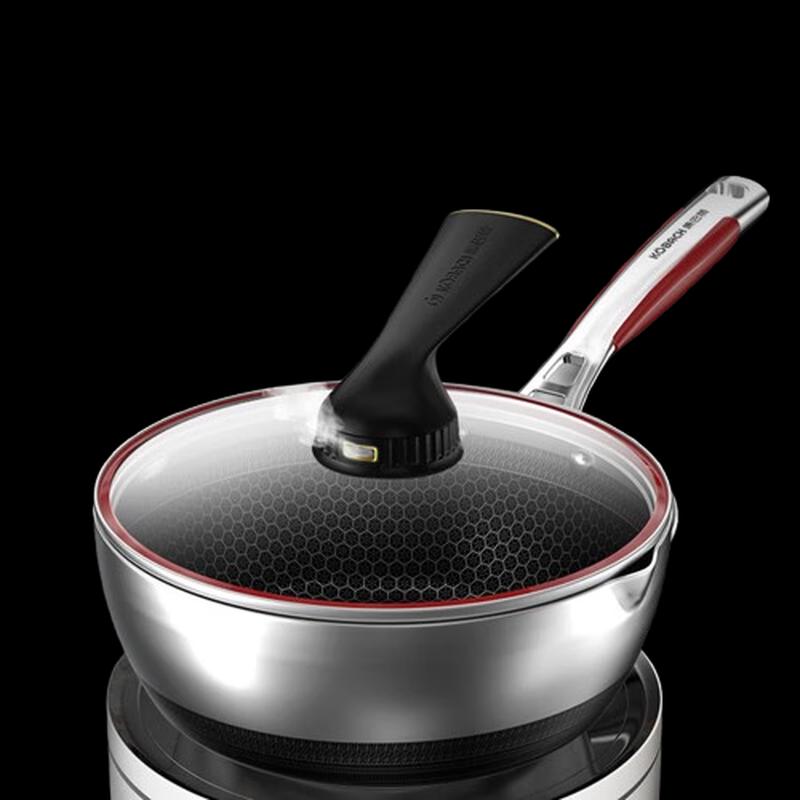 Kangbah Fifth Generation 24cm Lifestyle Pot