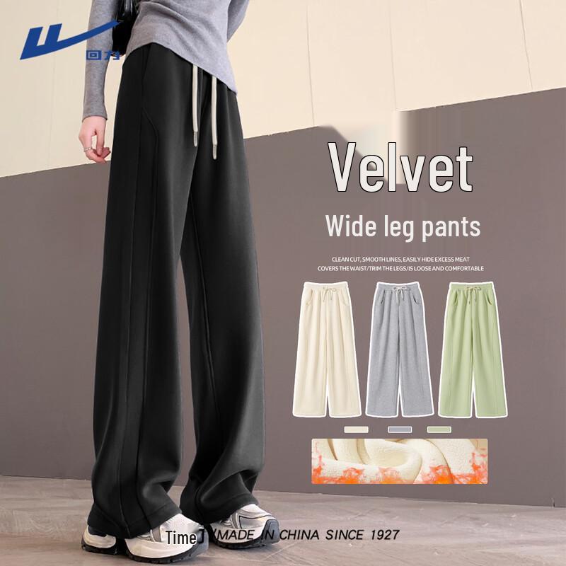 

Женские флисовые спортивные штаны Huili с высокой посадкой и широкими штанинами XL