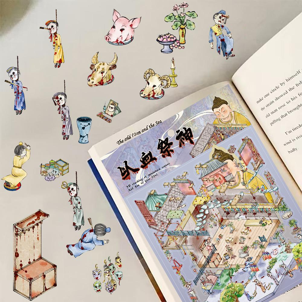 

3PCS Sacrificing With Landscaping Sticker Harajuku Stationery Casual Aesthetic Phone Home Decoration Harajuku Retro Stickers