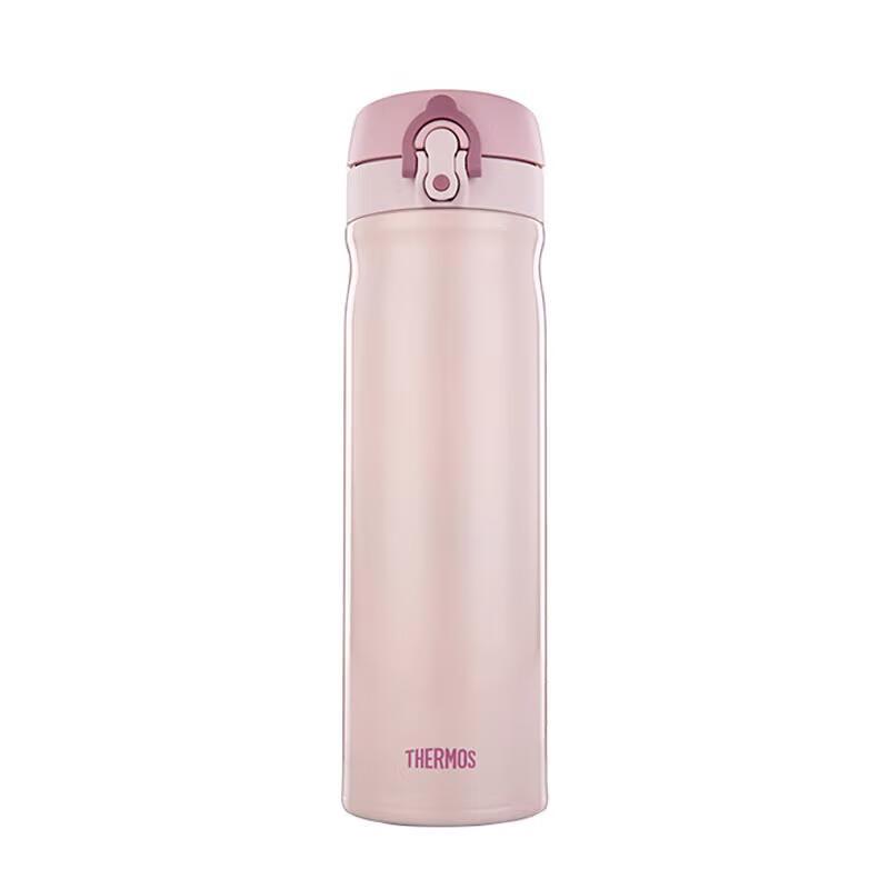Thermos 550ml Insulated Bottle