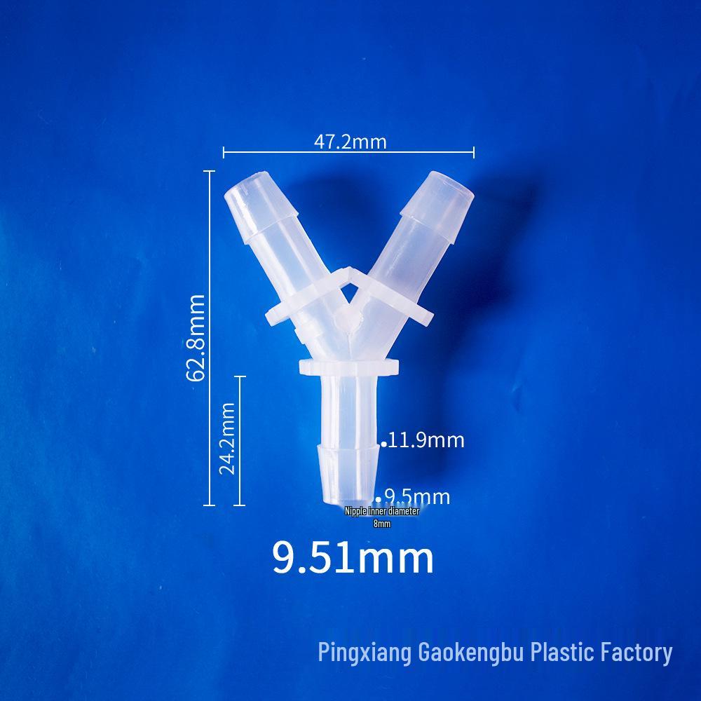 Y-Type Tee Pagoda Rubber Hose Connector for Household Appliances