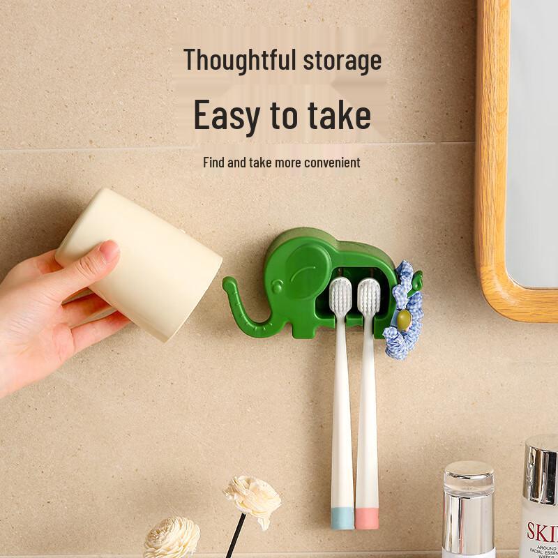 Elephant Wall-Mounted Toothbrush Holder Set